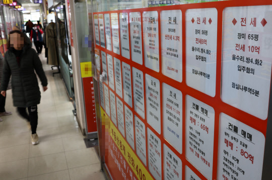<사진=연합뉴스>